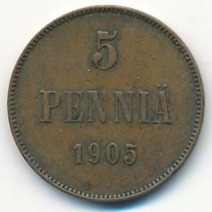 Финляндия, 5 пенни (1905 г.)