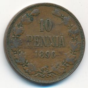 Финляндия, 10 пенни (1896 г.)