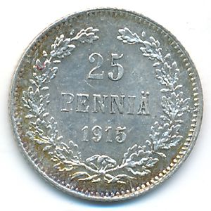 Финляндия, 25 пенни (1915 г.)