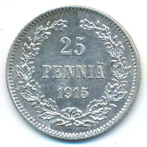 Финляндия, 25 пенни (1915 г.)