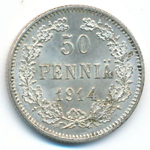 Финляндия, 50 пенни (1914 г.)