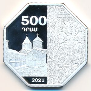 Арцах., 500 драмов (2021 г.)