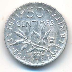 Франция, 50 сентим (1920 г.)