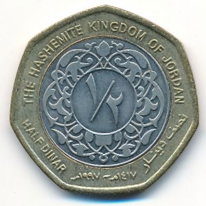 Jordan, 1/2 dinar, 1997