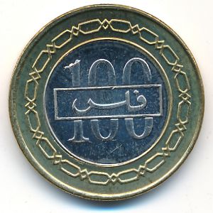 Бахрейн, 100 филсов (2008 г.)