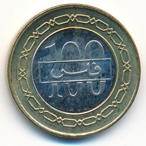 Бахрейн, 100 филсов (2008 г.)