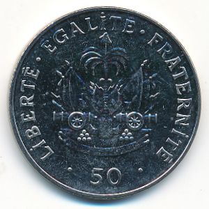 Гаити, 50 сентим (2011 г.)