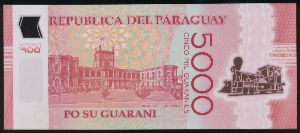 Парагвай, 5000 гуарани (2022 г.)