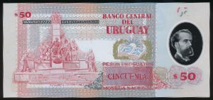 Уругвай, 50 песо (2020 г.)