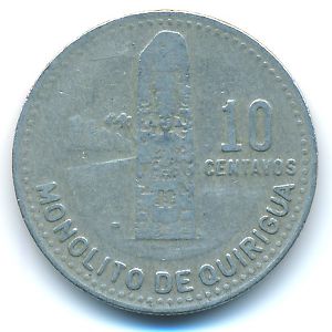 Гватемала, 10 сентаво (1986 г.)