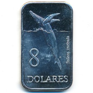 Галапагосские острова., 8 доларов (2008 г.)