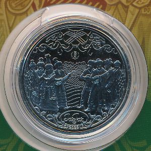 Kazakhstan, 200 tenge, 2023