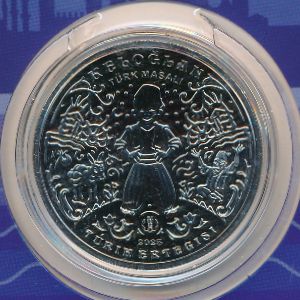 Kazakhstan, 200 tenge, 2023