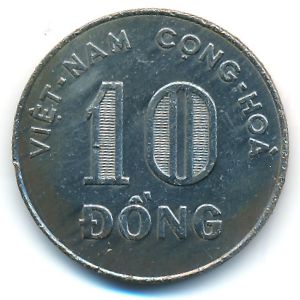 Vietnam, 10 dong, 1970