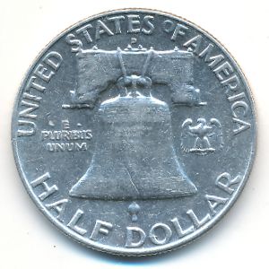 США, 1/2 доллара (1957 г.)