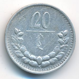 Монголия, 20 мунгу (1925 г.)