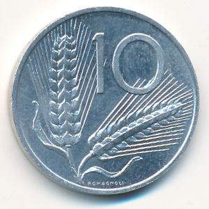 Италия, 10 лир (1970 г.)