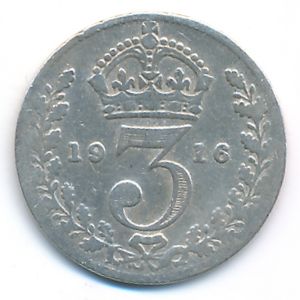 Великобритания, 3 пенса (1916 г.)