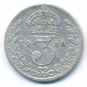 Великобритания, 3 пенса (1918 г.)