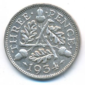 Великобритания, 3 пенса (1934 г.)