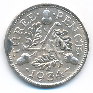 Великобритания, 3 пенса (1934 г.)