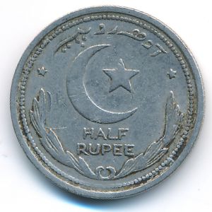 Pakistan, 1/2 rupee, 1949