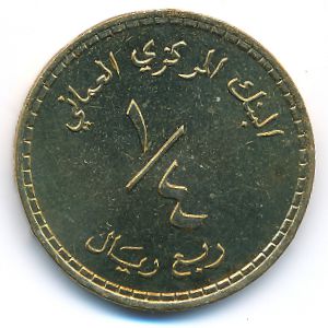 Оман, 1/4 риала (1980 г.)