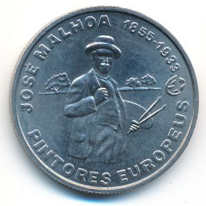 Португалия, 2 1/2 евро (2012 г.)