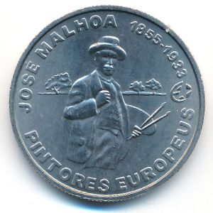 Португалия, 2 1/2 евро (2012 г.)