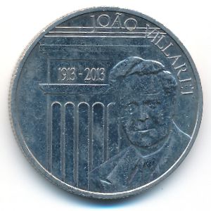 Португалия, 2 1/2 евро (2013 г.)