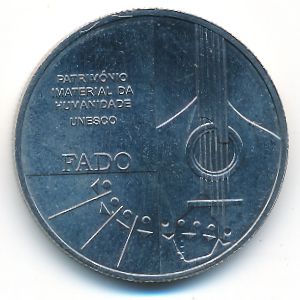 Португалия, 2 1/2 евро (2015 г.)