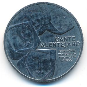 Португалия, 2 1/2 евро (2016 г.)