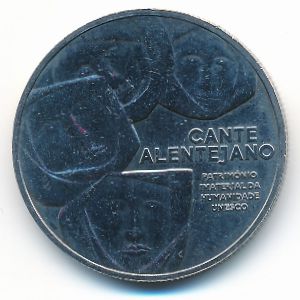 Португалия, 2 1/2 евро (2016 г.)