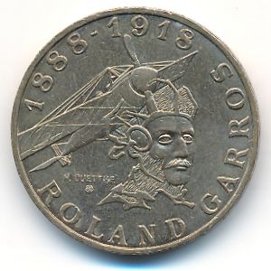 Франция, 10 франков (1988 г.)