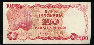 Индонезия, 100 рупий (1984 г.)