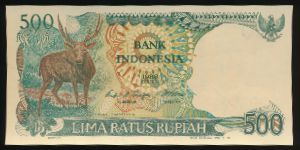 Индонезия, 500 рупий (1988 г.)