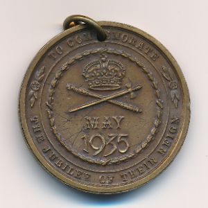 Medals, Медаль