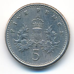 Великобритания, 5 пенсов (1991 г.)