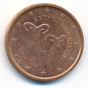 Кипр, 2 евроцента (2008 г.)