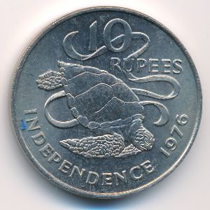 Seychelles, 10 rupees, 1976