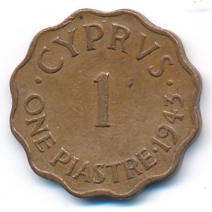 Кипр, 1 пиастр (1943 г.)