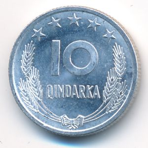 Albania, 10 qindarka, 1969