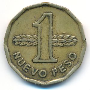 Uruguay, 1 nuevo peso, 1976