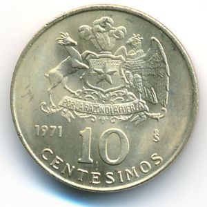 Чили, 10 сентесимо (1971 г.)