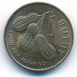 The Gambia, 1 butut, 1974