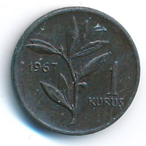 Турция, 1 куруш (1967 г.)