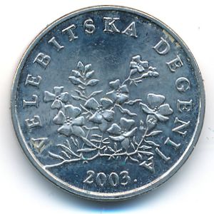 Croatia, 50 lipa, 2003
