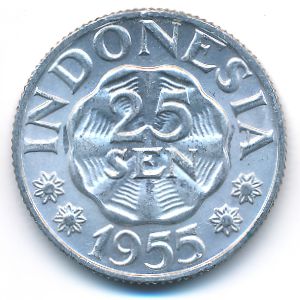 Indonesia, 25 sen, 1955