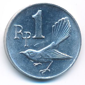 Indonesia, 1 rupiah, 1970