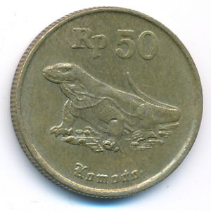 Indonesia, 50 rupiah, 1992